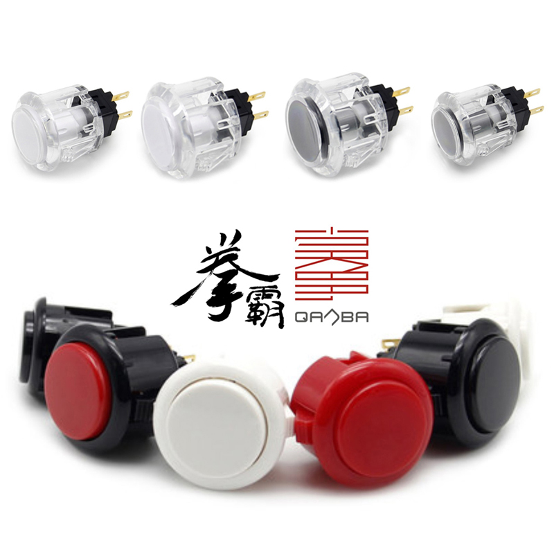 Arcade Stick Joystick - 6 pz/lotto Pulsanti Originali Qanba da