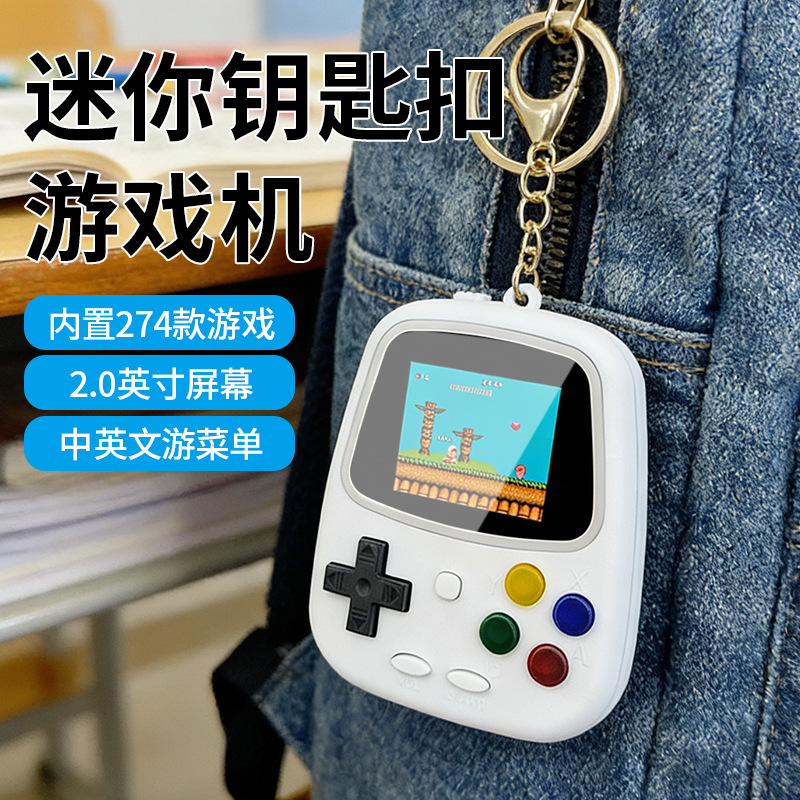 Retro Gaming Room - Console di Gioco Portatile H3 Mini,