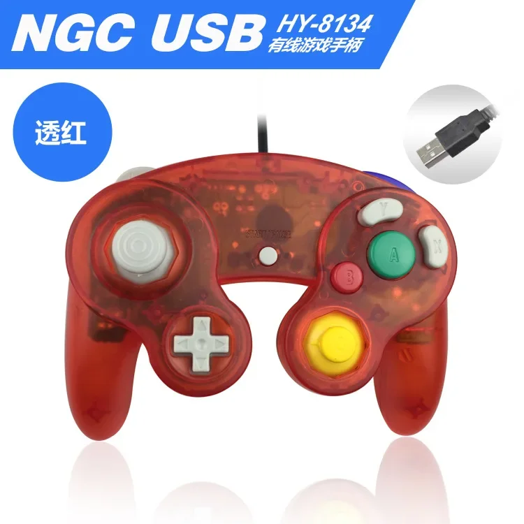 Controller USB con cavo per Ga - Retro Gaming Joystick recensione e prezzo