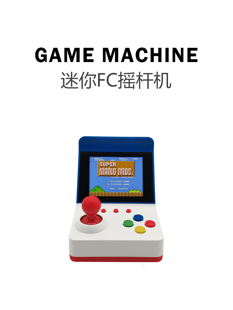 360 Video Games3inch 8Bit Port - Retro Gaming Nostalgia recensione e prezzo