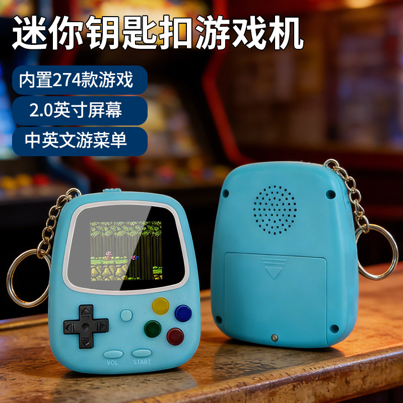 Console di Gioco Portatile H3  - Retro Gaming Room recensione e prezzo
